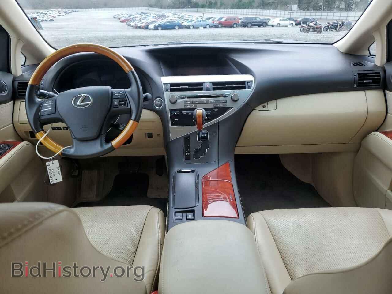 2012 LEXUS RX350 - VIN: 2T2BK1BA3CC133985 - Фото 8