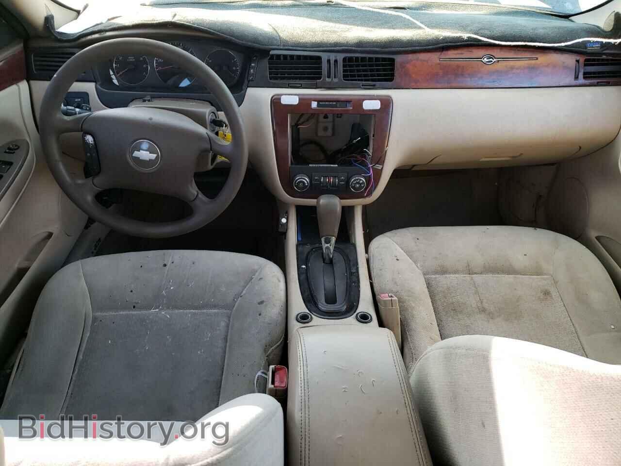 2008 CHEVROLET IMPALA - VIN: 2G1WT58K889254151 - Фото 8