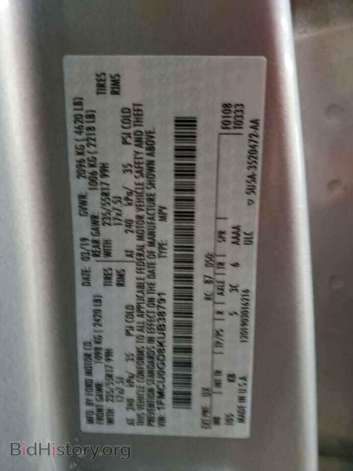 2019 FORD ESCAPE - VIN: 1FMCU0GD8KUB38791 - Photo 14