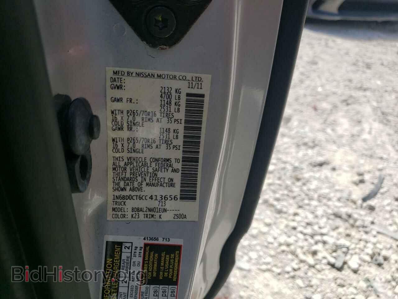 2012 NISSAN FRONTIER - VIN: 1N6BD0CT6CC413656 - Фото 10