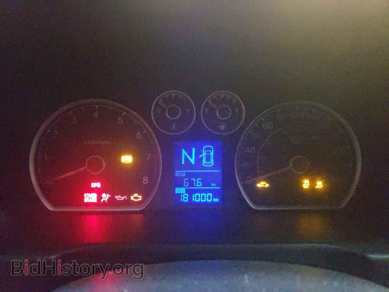 2012 HYUNDAI ELANTRA - VIN: KMHDB8AE2CU146686 - Фото 9