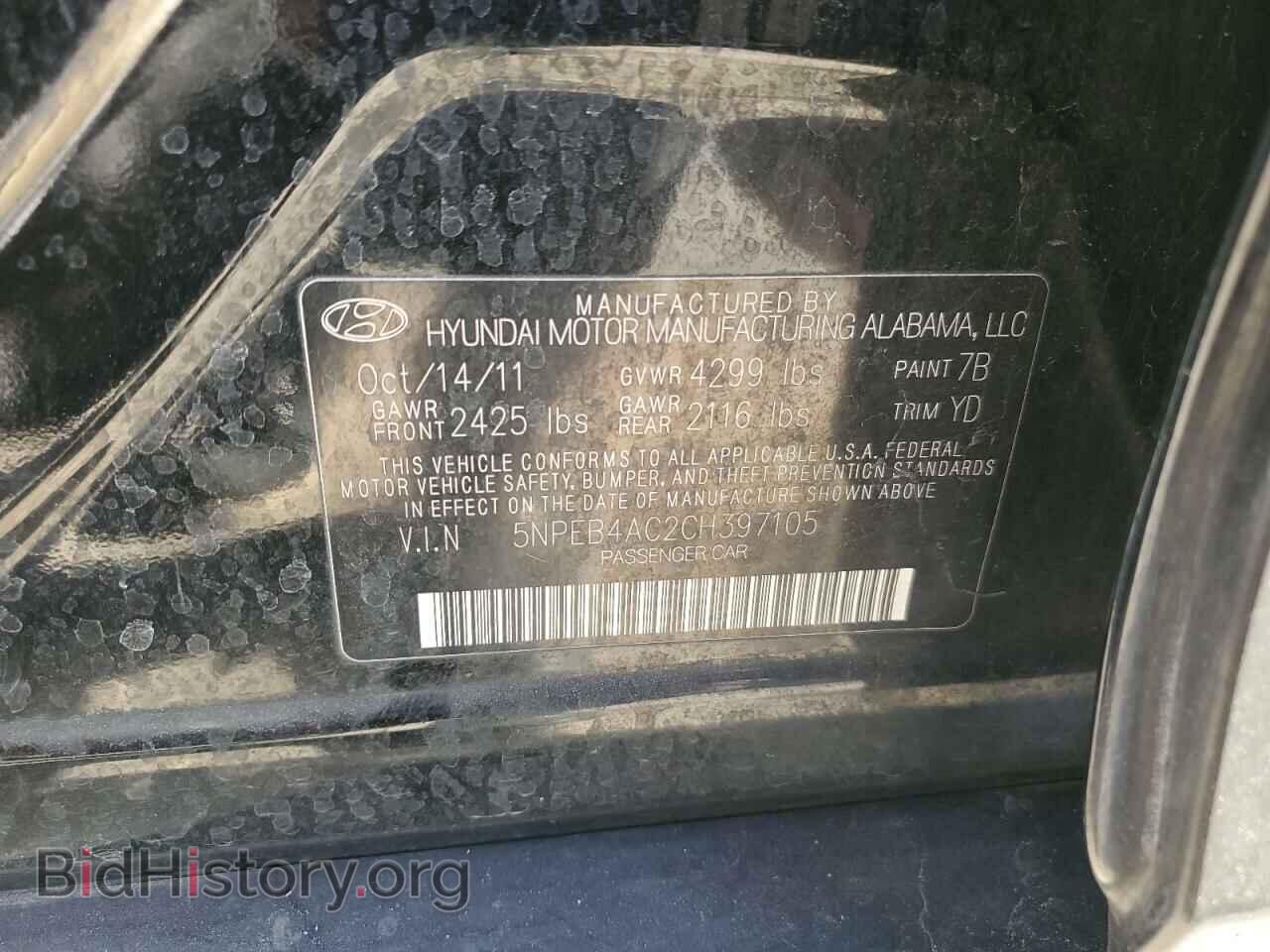 2012 HYUNDAI SONATA - VIN: 5NPEB4AC2CH397105 - Photo 12