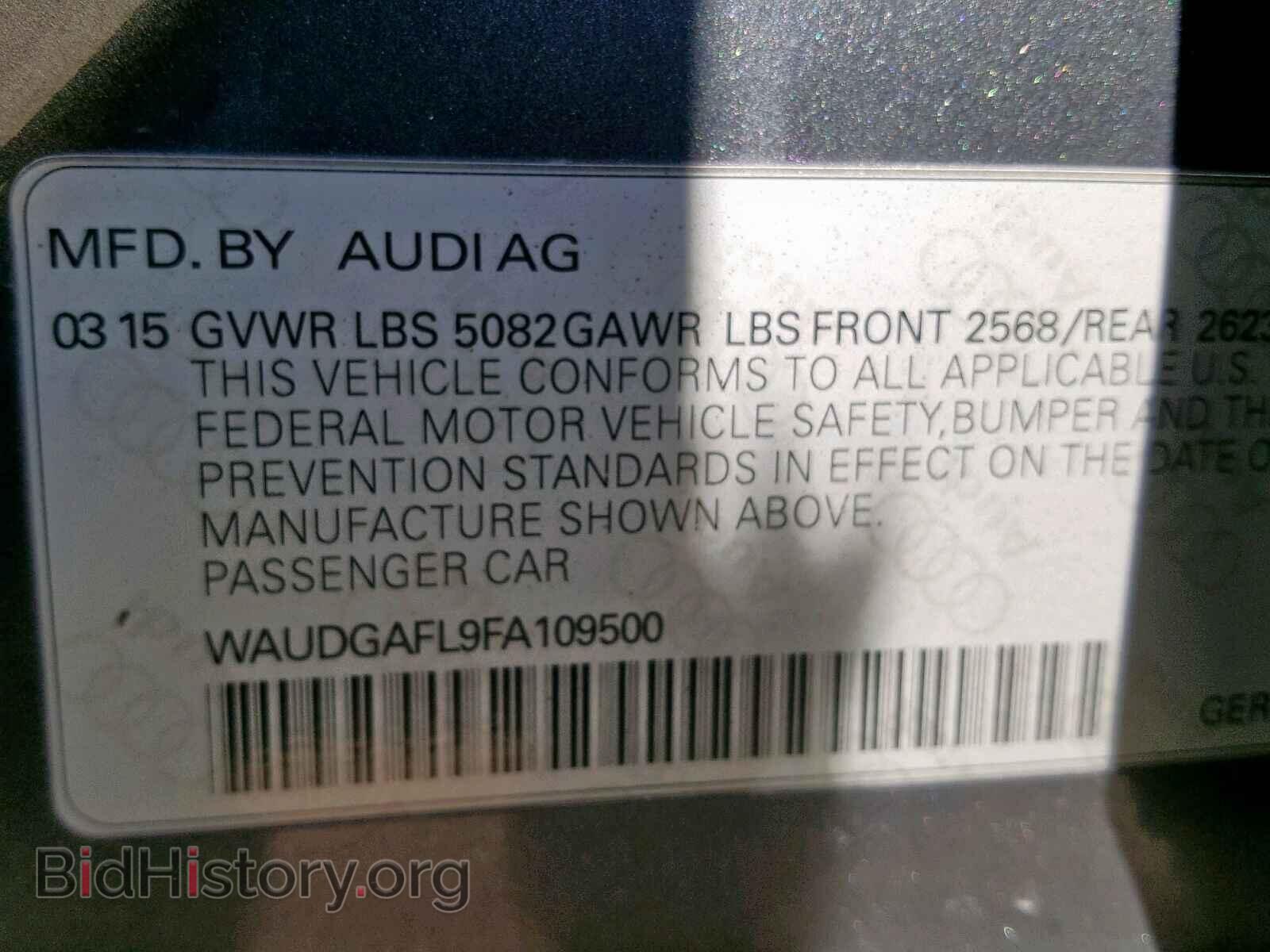2015 AUDI S4/RS4 - VIN: WAUDGAFL9FA109500 - Фото 10