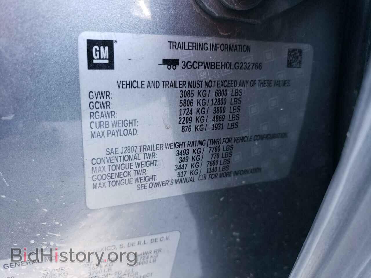 2020 CHEVROLET SILVERADO - VIN: 3GCPWBEH0LG232766 - Фото 12