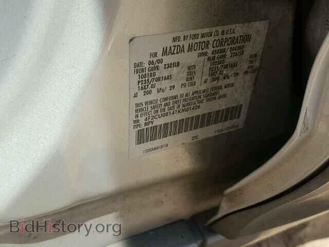 2001 MAZDA TRIBUTE - VIN: 4F2CU08141KM01426 - Фото 10