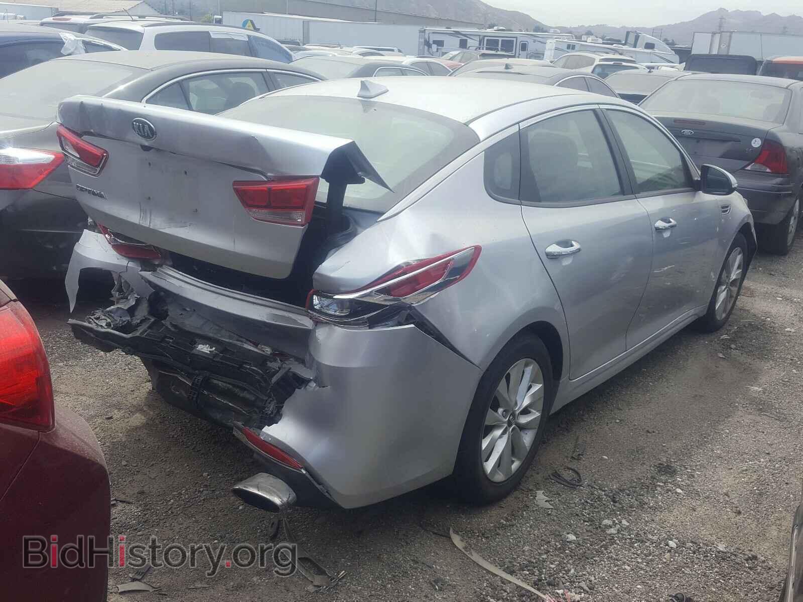2016 KIA OPTIMA - VIN: 5XXGT4L36GG007496 - Фото 4