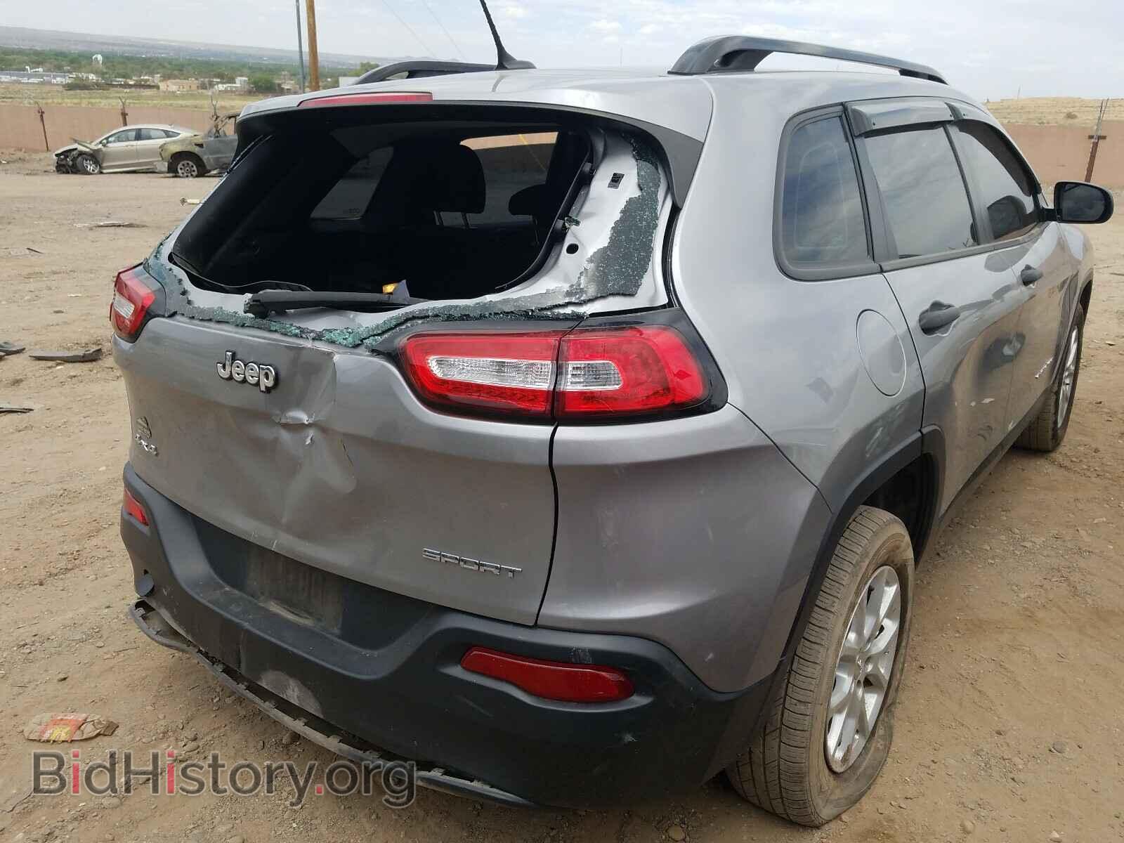 2015 JEEP CHEROKEE - VIN: 1C4PJMAB2FW667953 - Фото 4