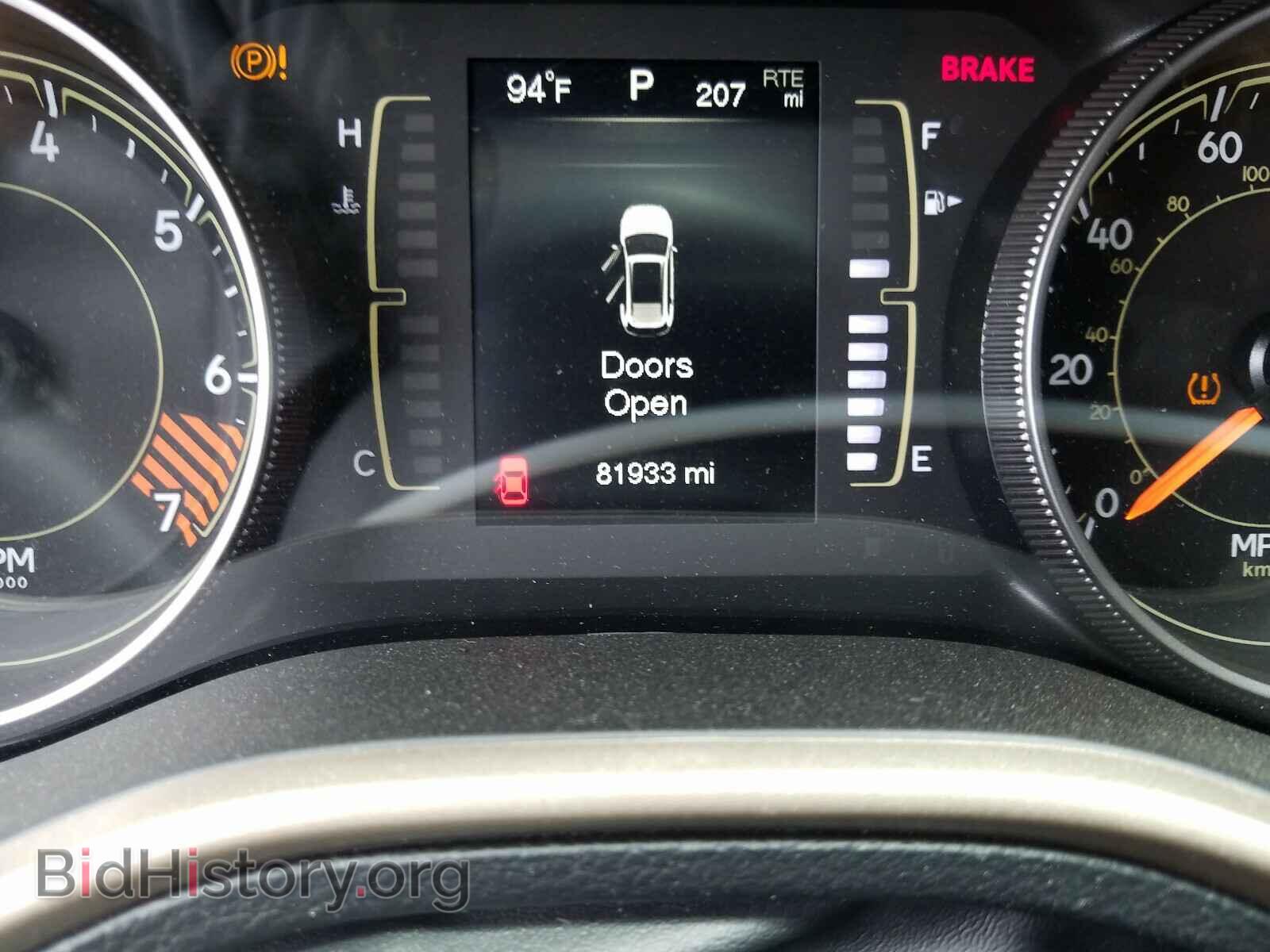 2015 JEEP CHEROKEE - VIN: 1C4PJMAB2FW667953 - Фото 8