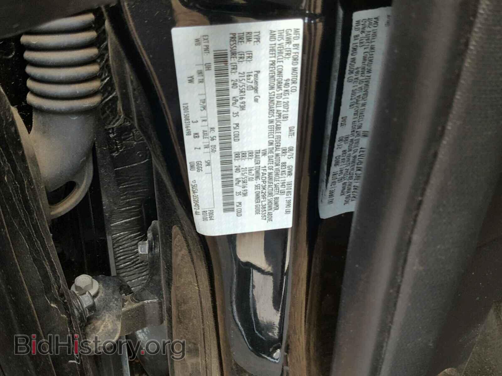 2015 FORD FOCUS - VIN: 1FADP3K29FL385357 - Фото 10