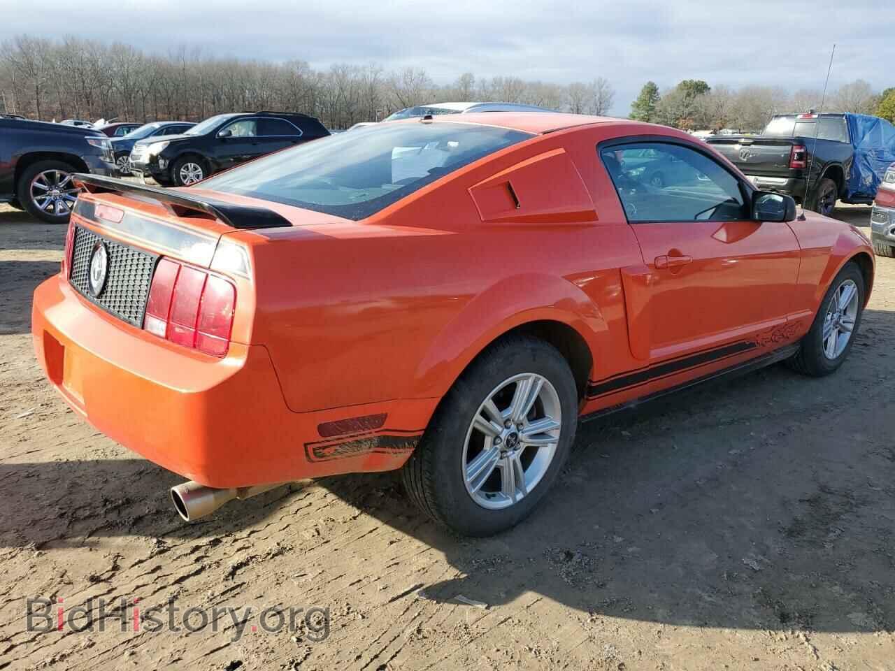 2007 FORD ALL Models - VIN: 1ZVFT80N875294334 - Photo 3