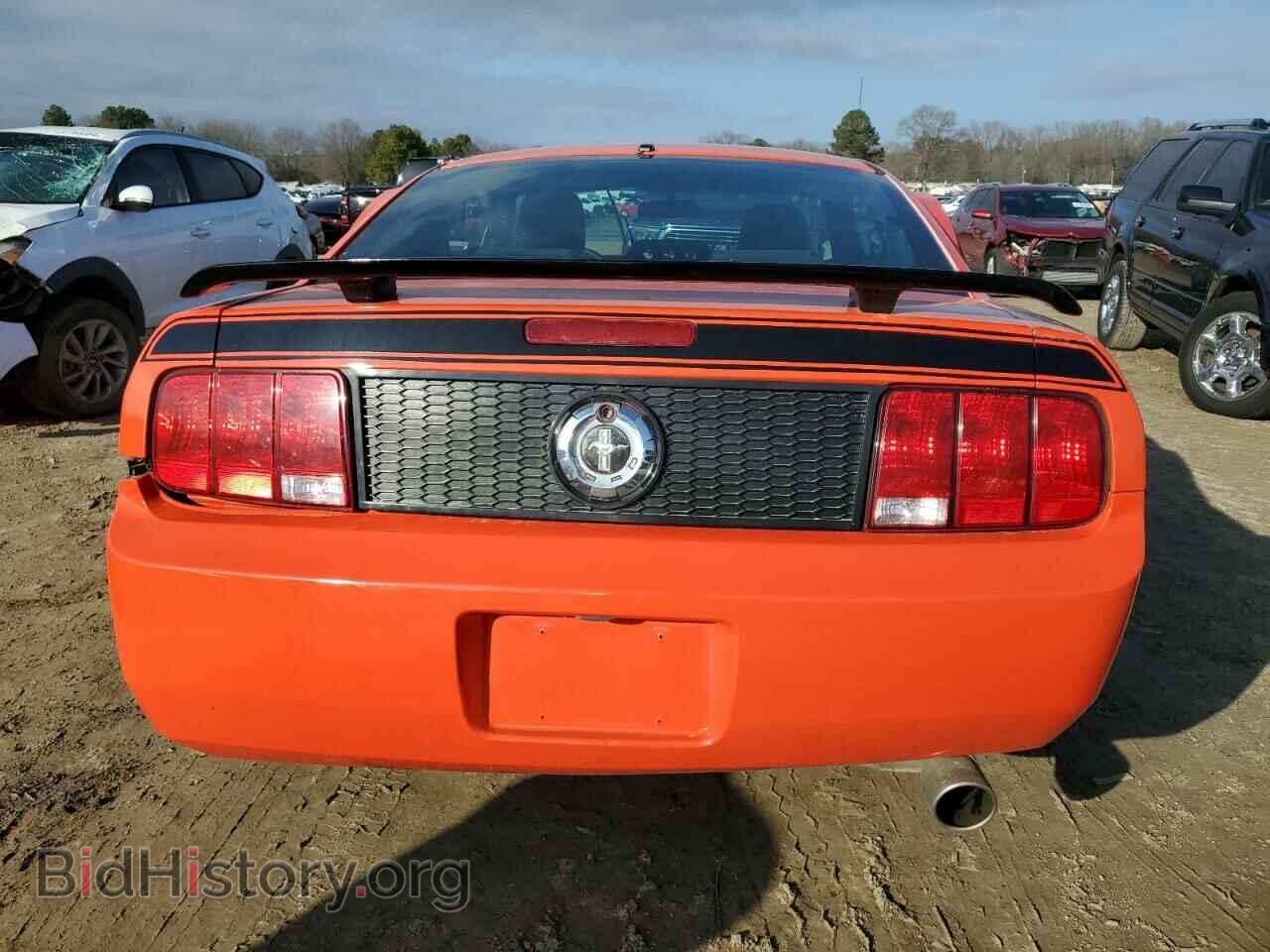 2007 FORD ALL Models - VIN: 1ZVFT80N875294334 - Photo 6