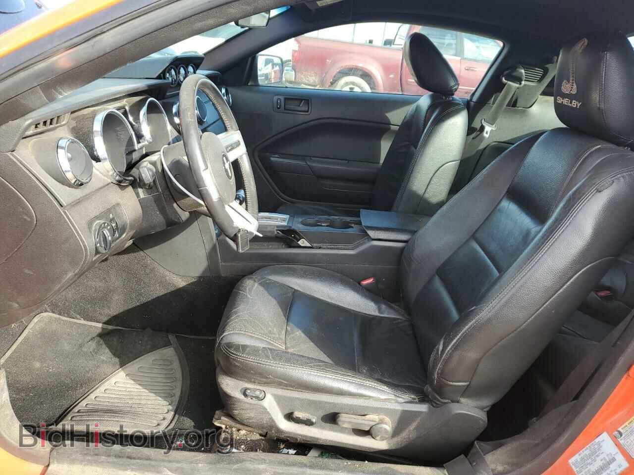 2007 FORD ALL Models - VIN: 1ZVFT80N875294334 - Photo 7