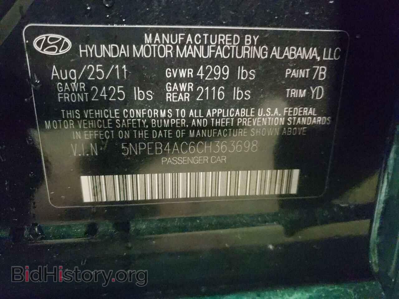 2012 HYUNDAI SONATA - VIN: 5NPEB4AC6CH363698 - Фото 10
