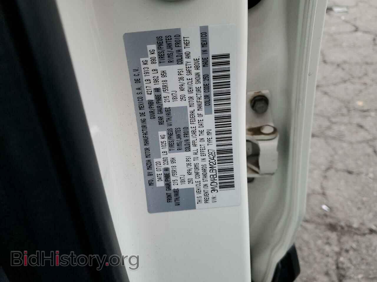 2021 MAZDA CX30 - VIN: 3MVDMABL6MM204287 - Фото 12