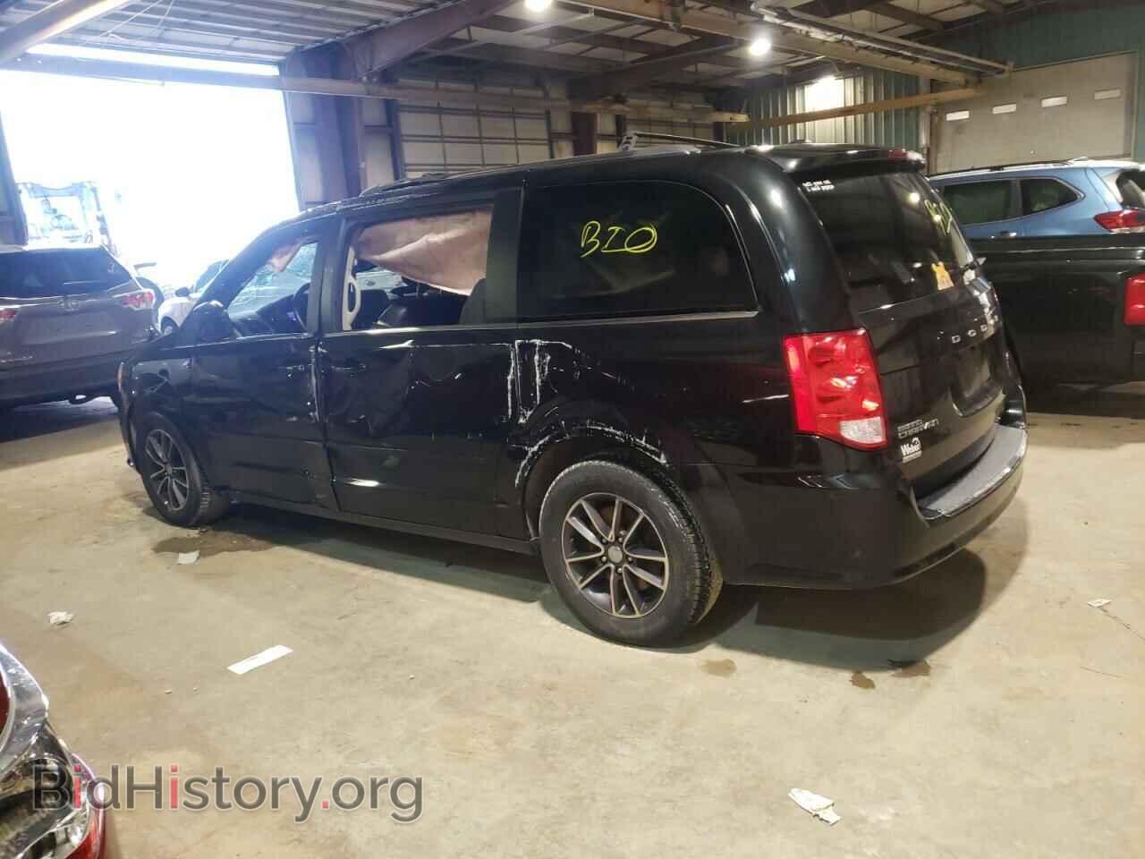 2017 DODGE CARAVAN - VIN: 2C4RDGCG6HR761856 - Фото 2