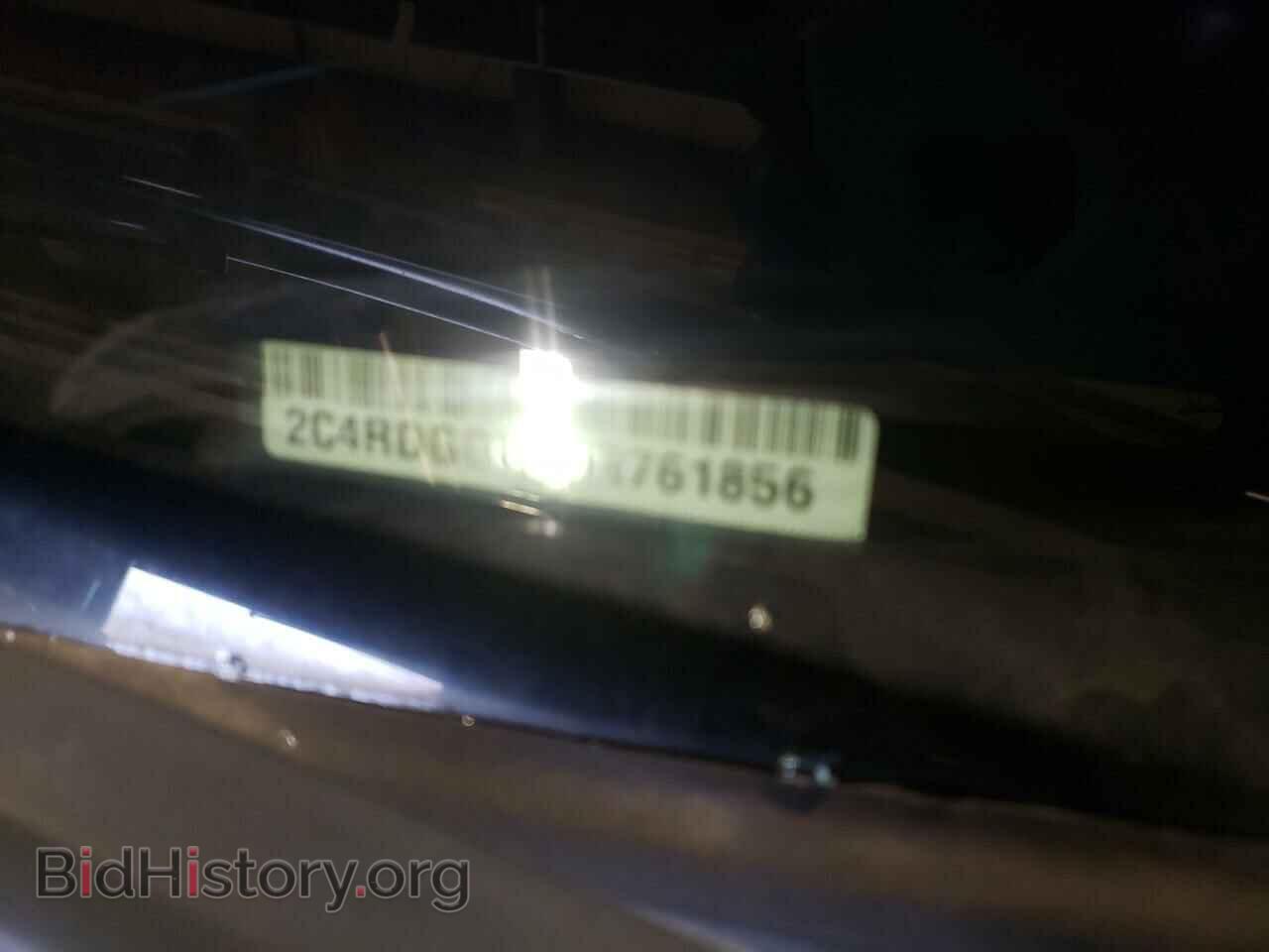 2017 DODGE CARAVAN - VIN: 2C4RDGCG6HR761856 - Фото 12