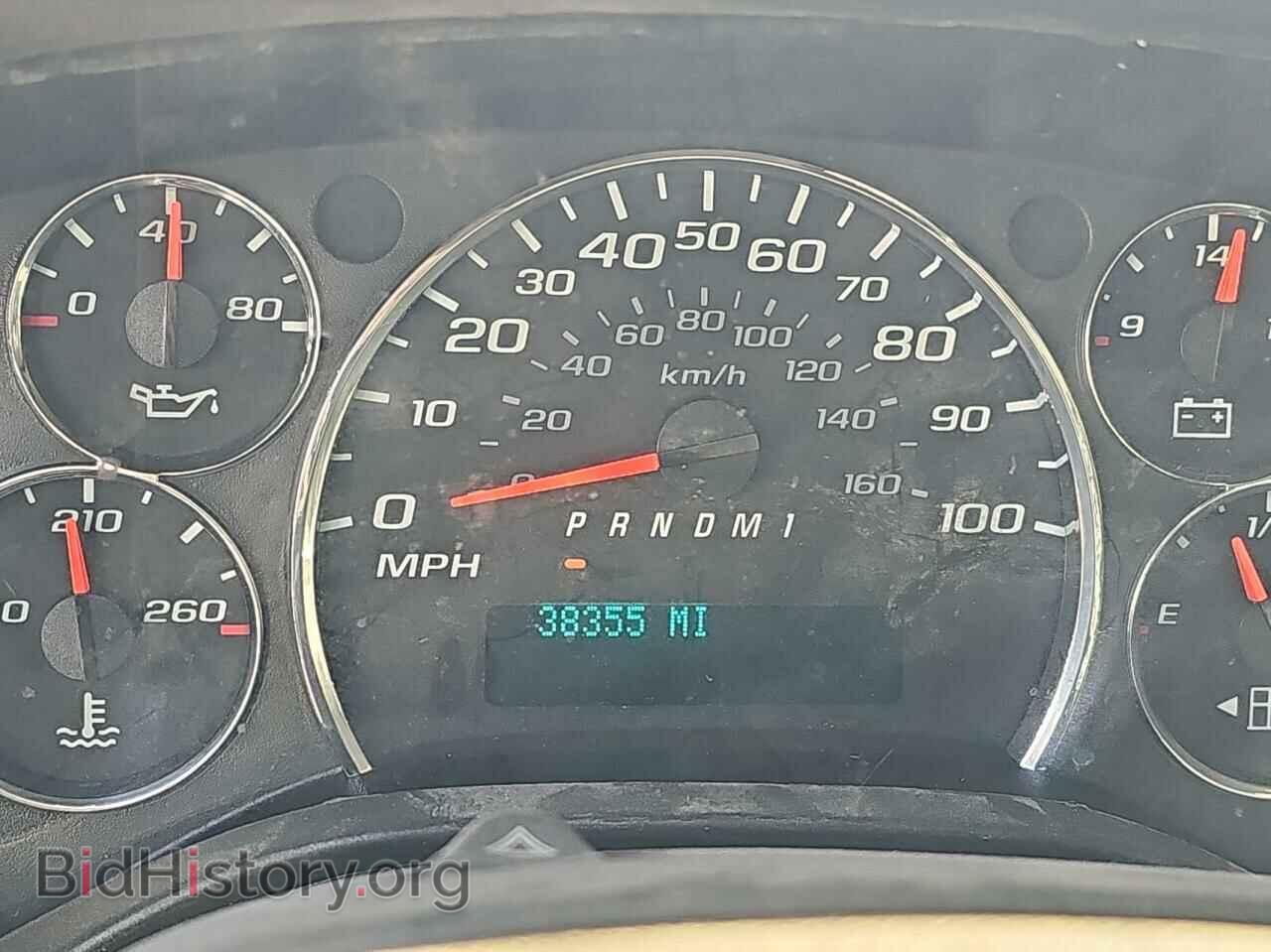 2017 CHEVROLET EXPRESS - VIN: 1GCWGAFFXH1344366 - Фото 8