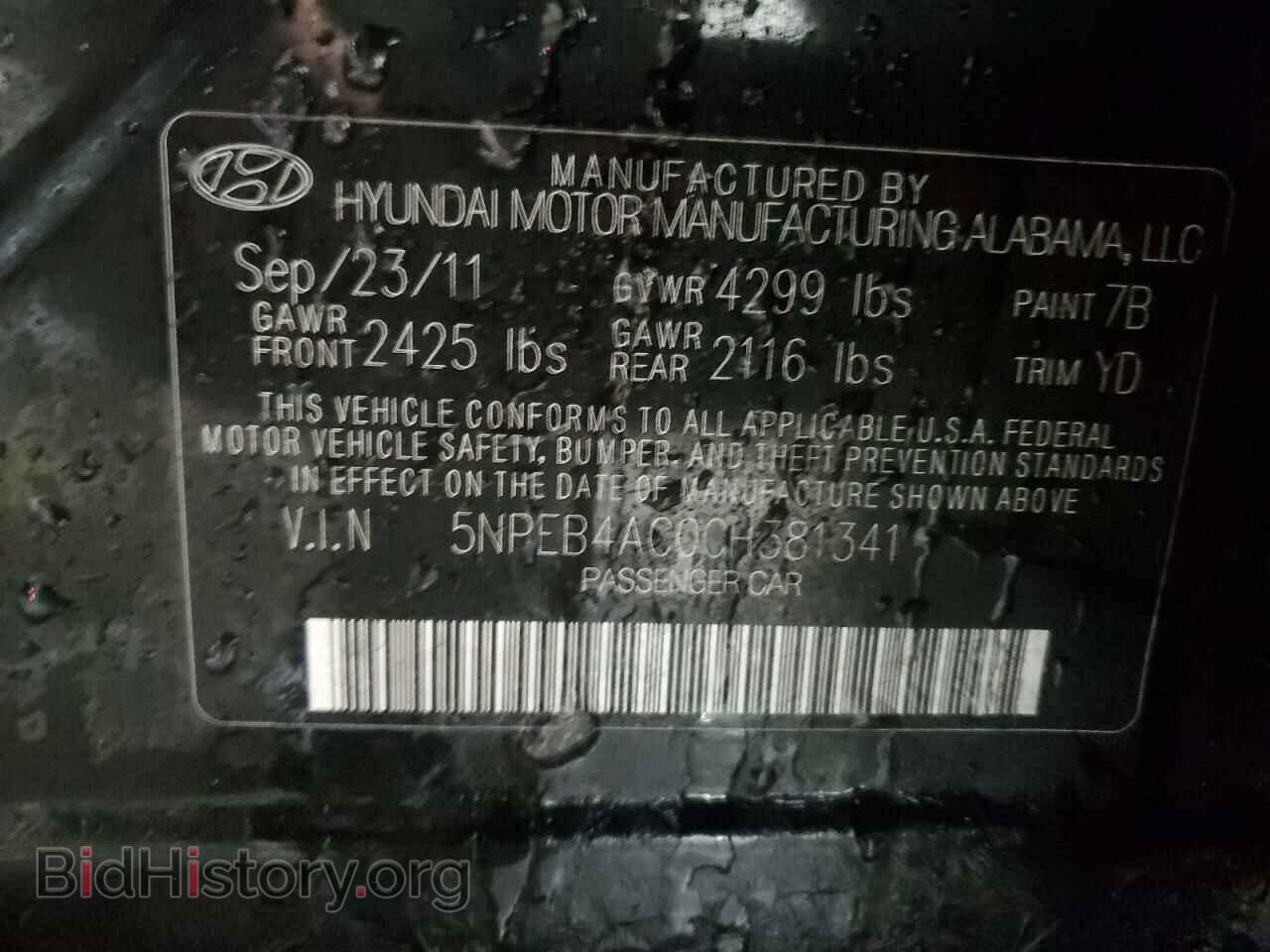 2012 HYUNDAI SONATA - VIN: 5NPEB4AC0CH381341 - Фото 12