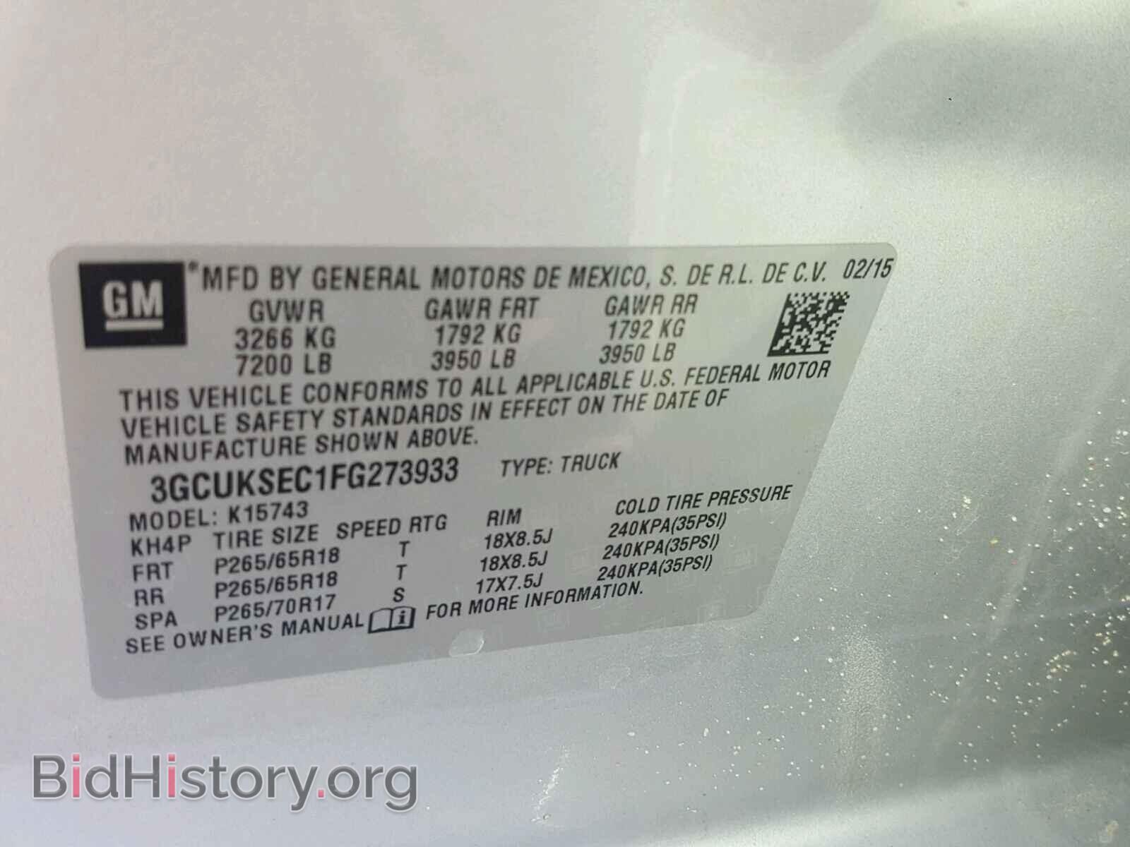 2015 CHEVROLET SILVERADO - VIN: 3GCUKSEC1FG273933 - Фото 10
