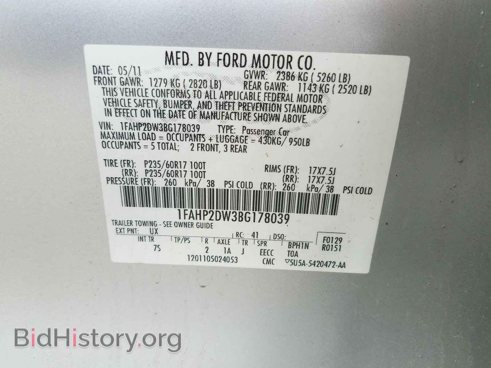 2011 FORD TAURUS - VIN: 1FAHP2DW3BG178039 - Фото 10