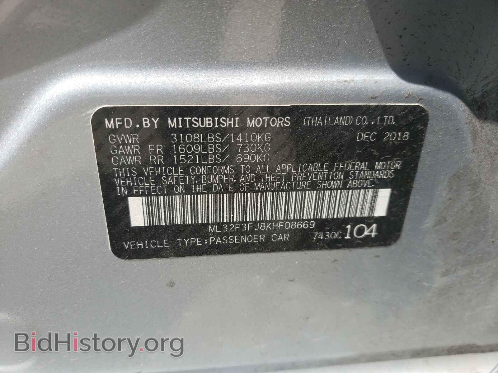 2019 MITSUBISHI MIRAGE - VIN: ML32F3FJ8KHF08669 - Фото 10