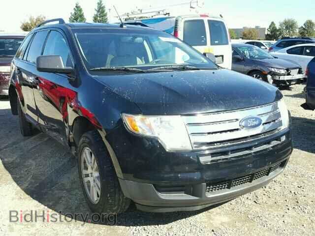 Фотография 2FMDK36C77BB34359 - FORD EDGE 2007