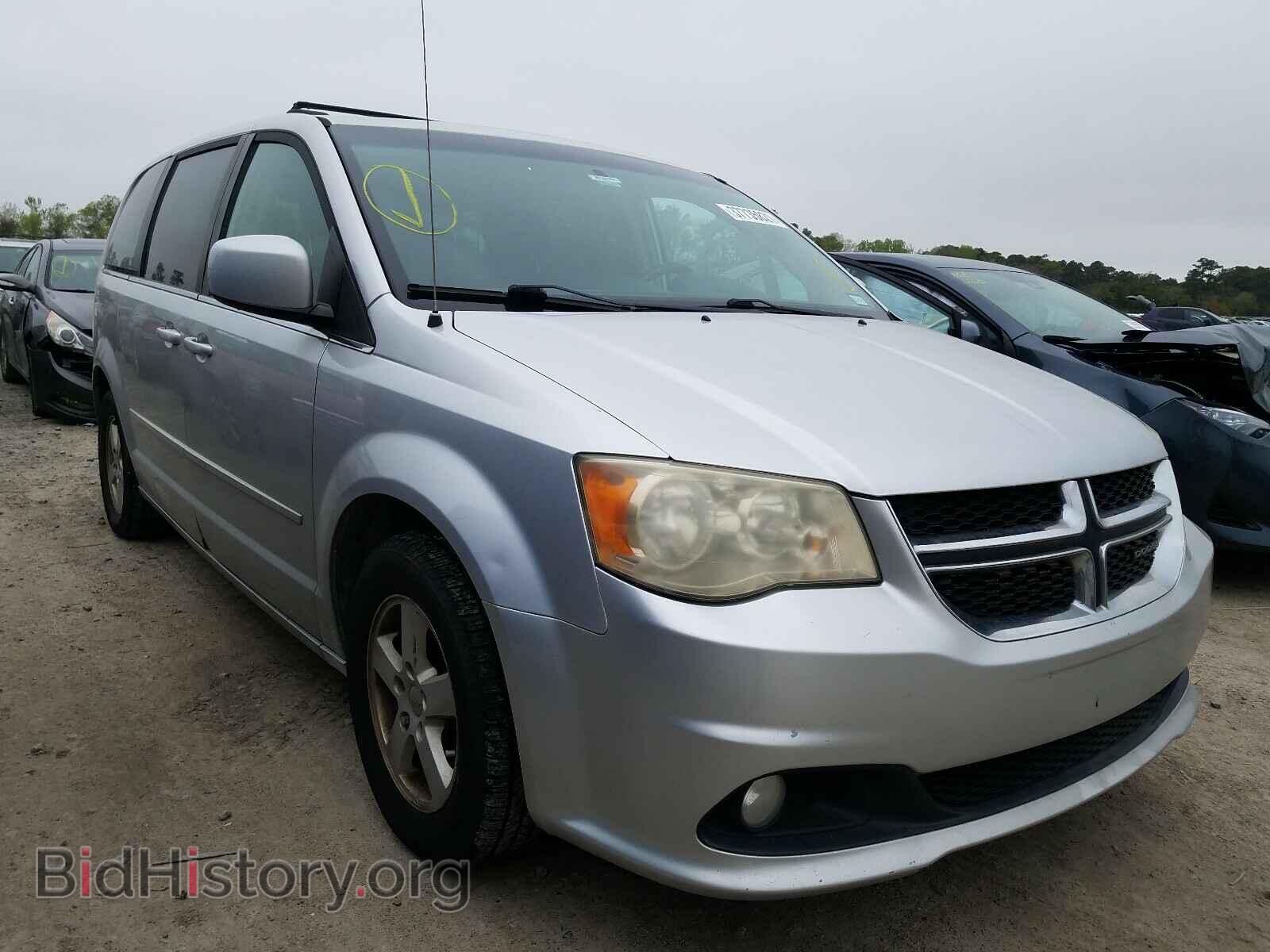 Photo 2D4RN5DG2BR684865 - DODGE GRAND CARA 2011