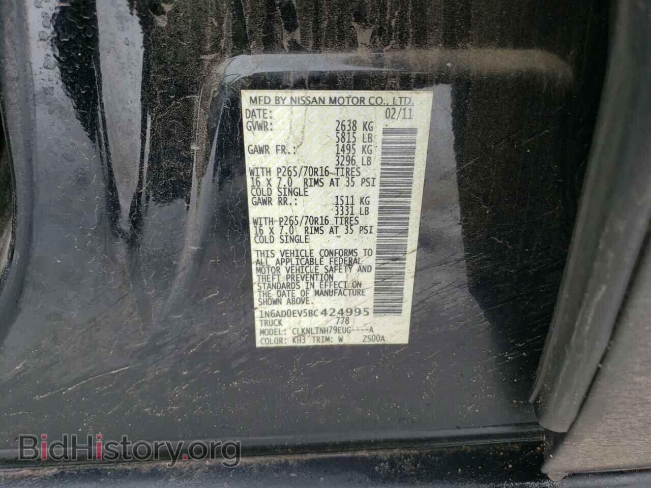 2011 NISSAN FRONTIER - VIN: 1N6AD0EV5BC424995 - Photo 13