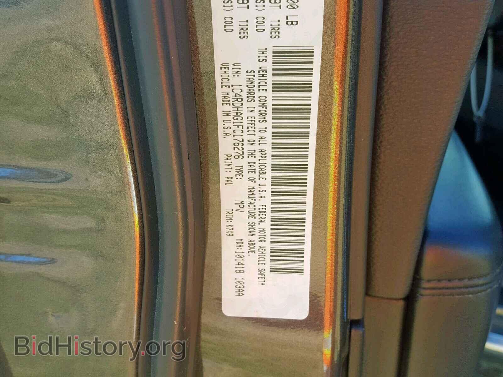 2015 DODGE DURANGO SX - VIN: 1C4RDHAG1FC176276 - Photo 10