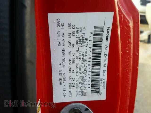 2006 MITSUBISHI ECLIPSE - VIN: 4A3AK24F86E041770 - Фото 10