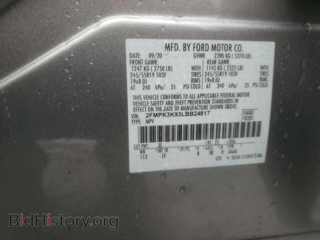 2020 FORD EDGE - VIN: 2FMPK3K93LBB24817 - Photo 10