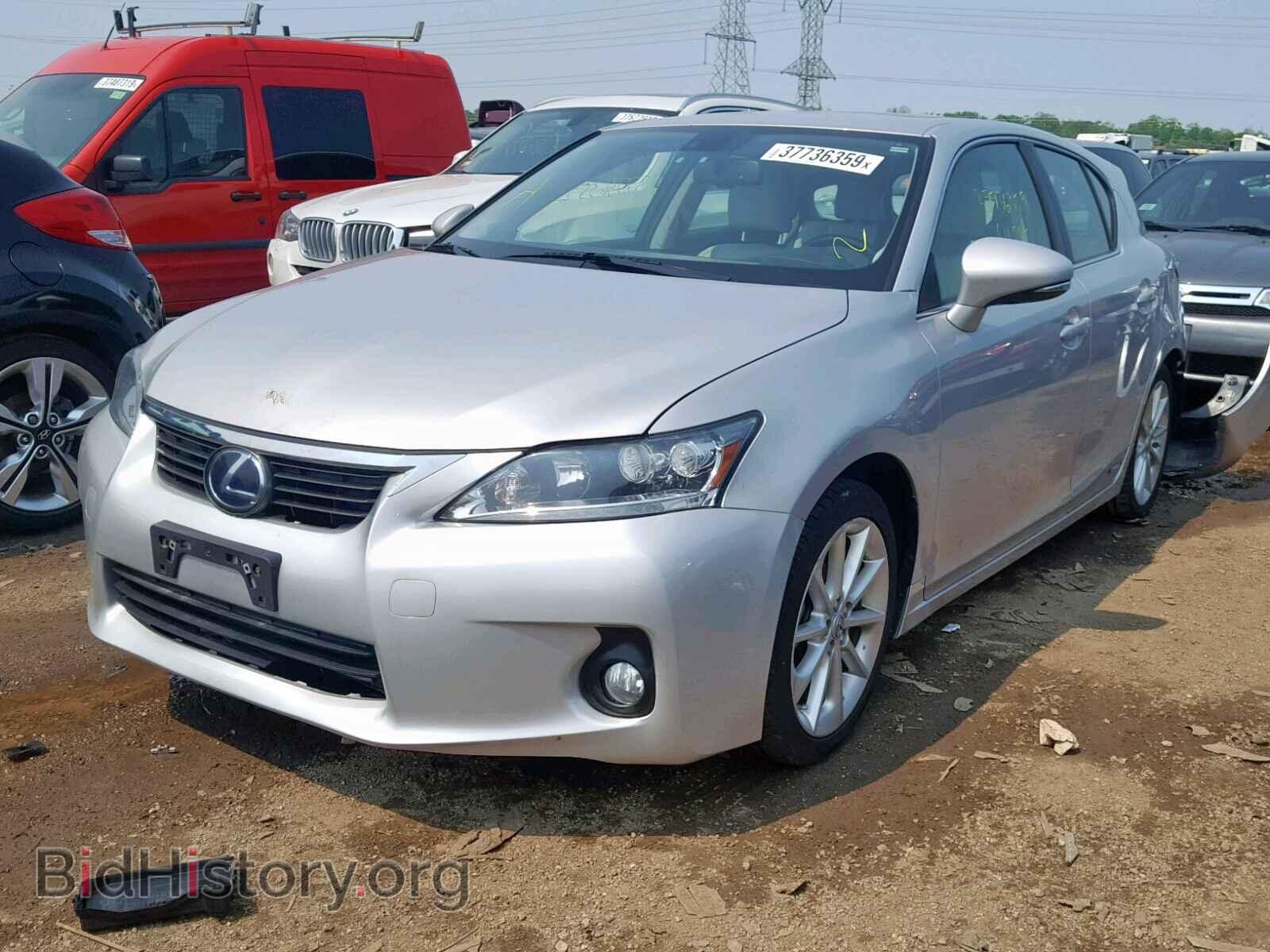2012 LEXUS CT 200 - VIN: JTHKD5BH3C2055854 - Фото 2