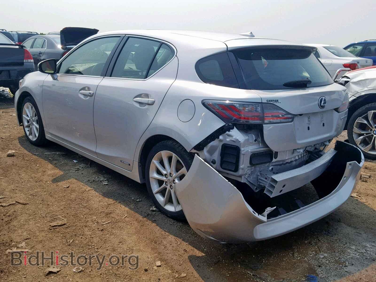 2012 LEXUS CT 200 - VIN: JTHKD5BH3C2055854 - Фото 3