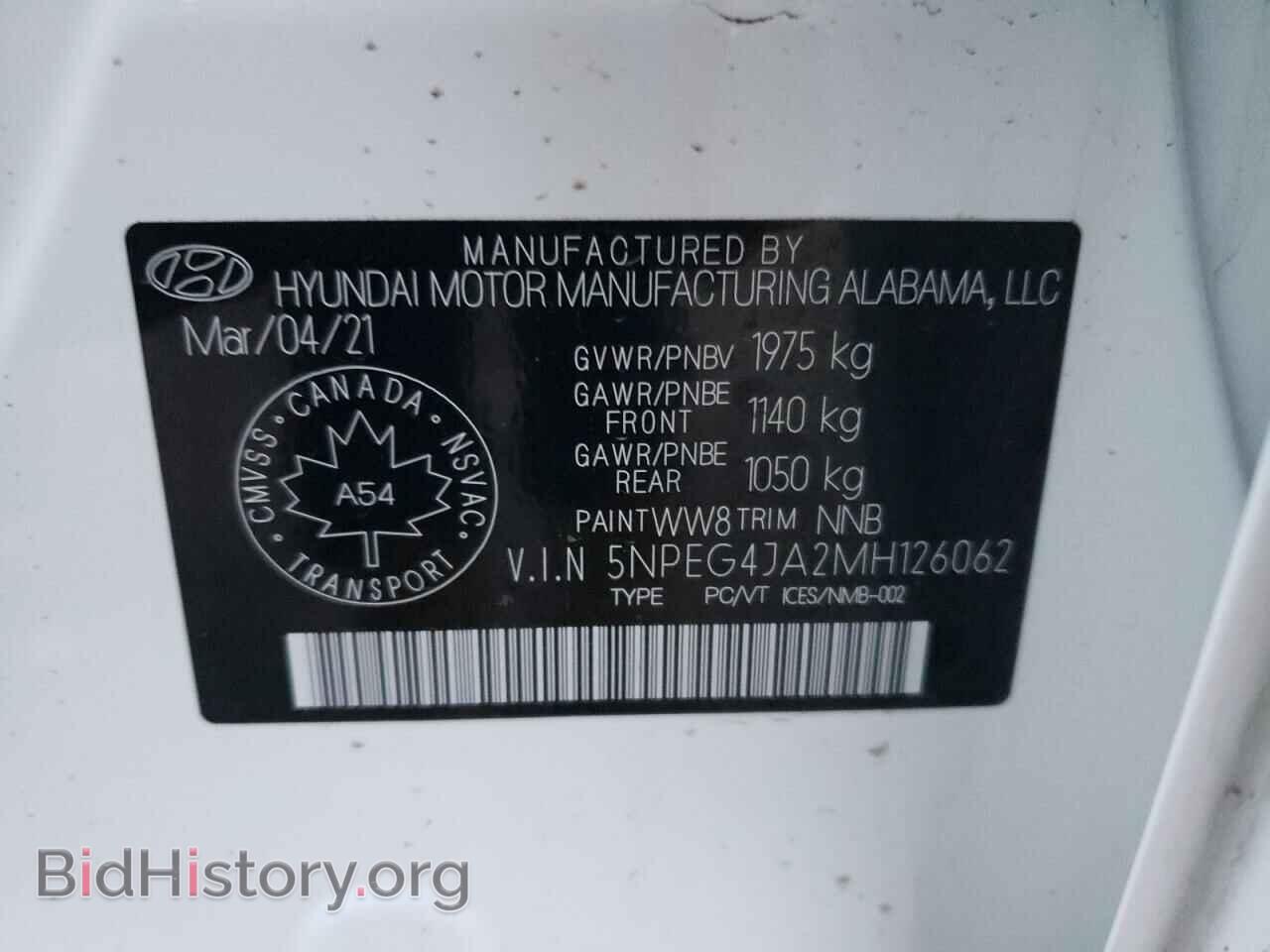 2021 HYUNDAI SONATA - VIN: 5NPEG4JA2MH126062 - Фото 12