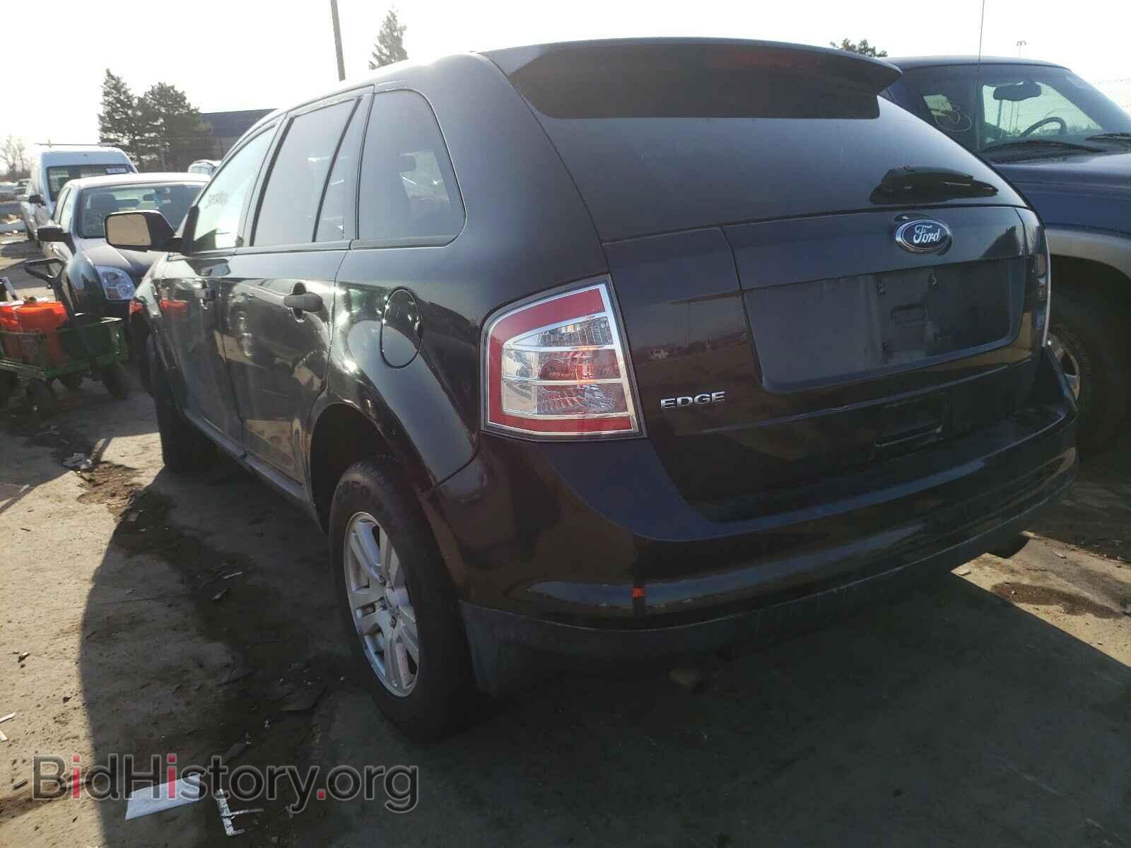 2008 FORD EDGE - VIN: 2FMDK36CX8BA54734 - Фото 3