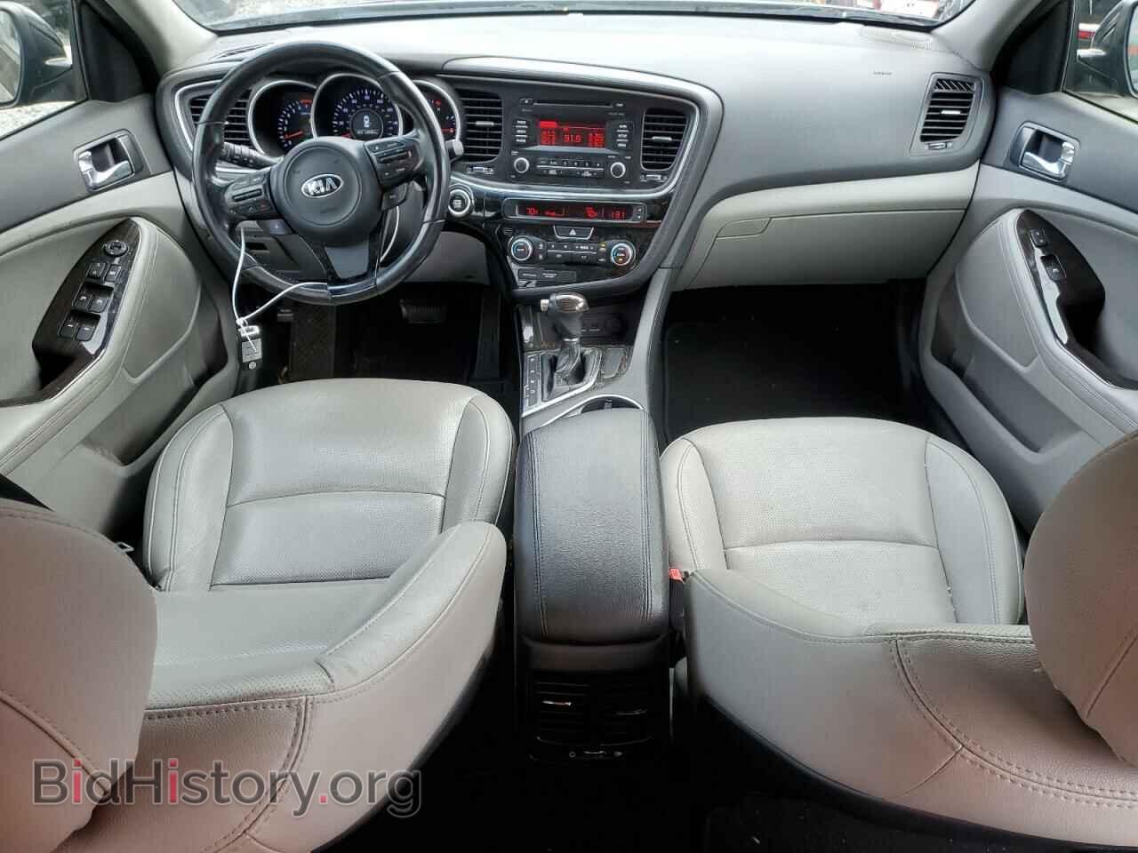2015 KIA OPTIMA - VIN: 5XXGN4A74FG410827 - Фото 8