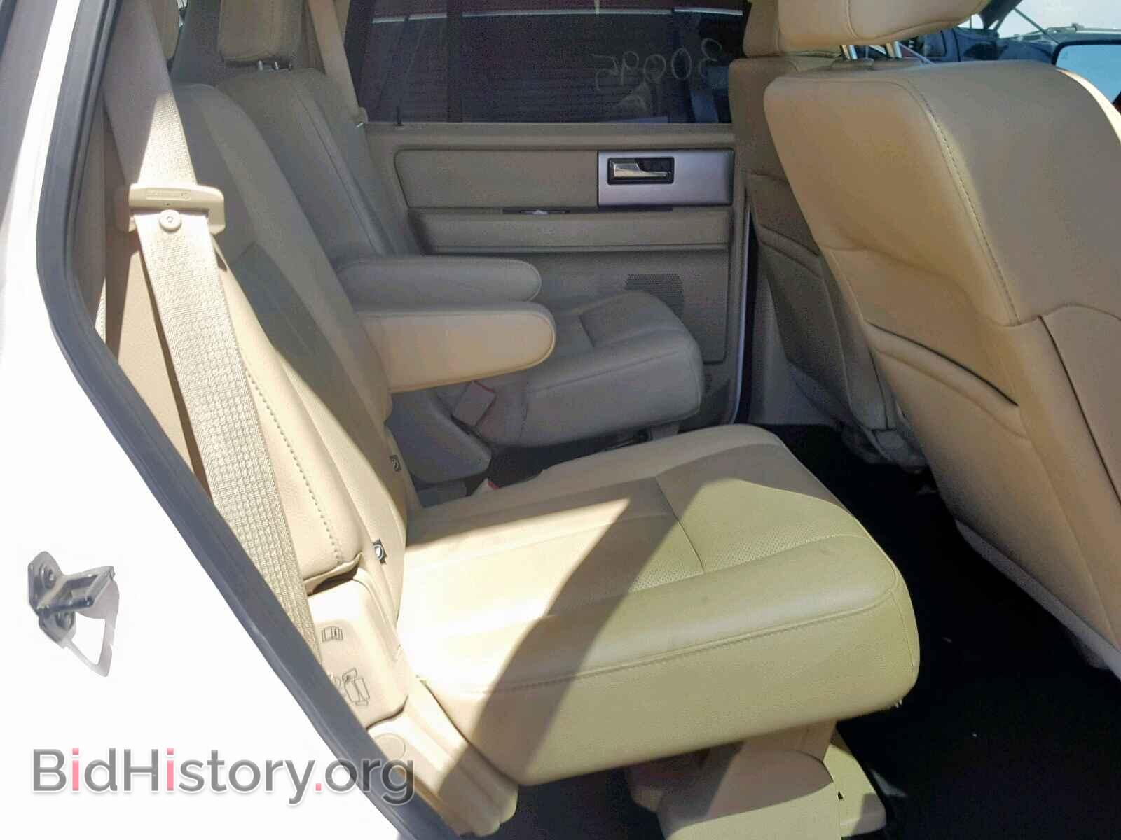 2017 FORD EXPEDITION - VIN: 1FMJU2AT8HEA68232 - Photo 6