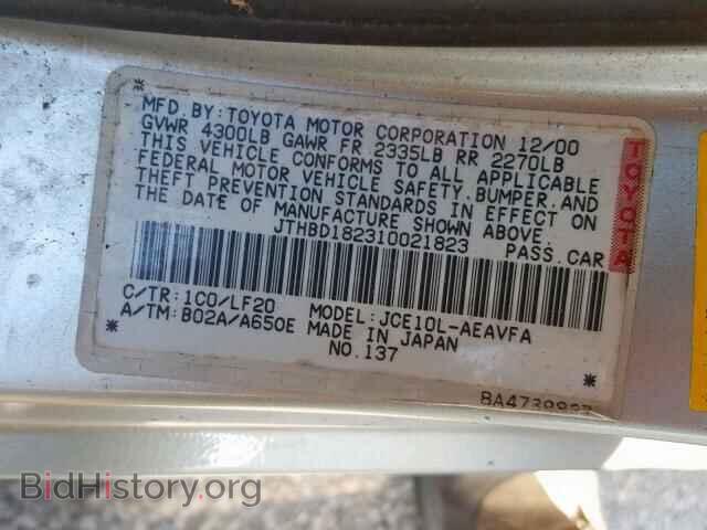 2001 LEXUS IS - VIN: JTHBD182310021823 - Photo 10