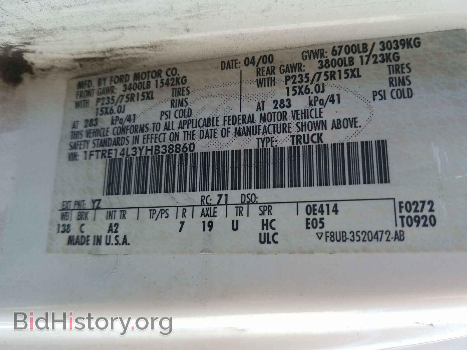 2000 FORD ECONOLINE - VIN: 1FTRE14L3YHB38860 - Фото 10