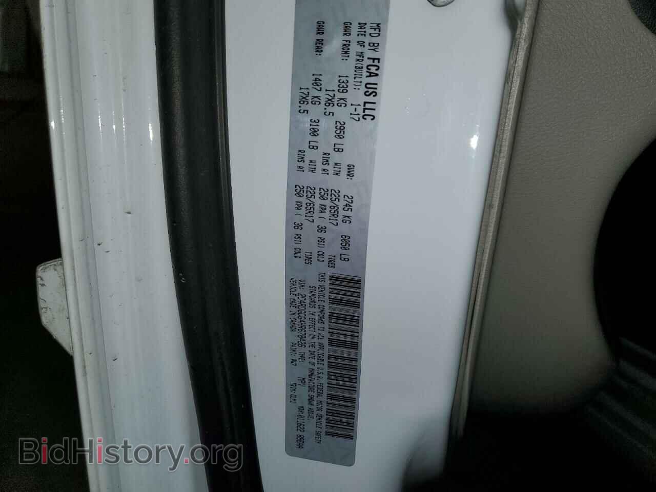 2017 DODGE CARAVAN - VIN: 2C4RDGCG4HR678426 - Фото 14