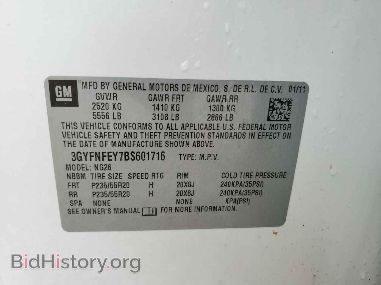 2011 CADILLAC SRX - VIN: 3GYFNFEY7BS601716 - Фото 13