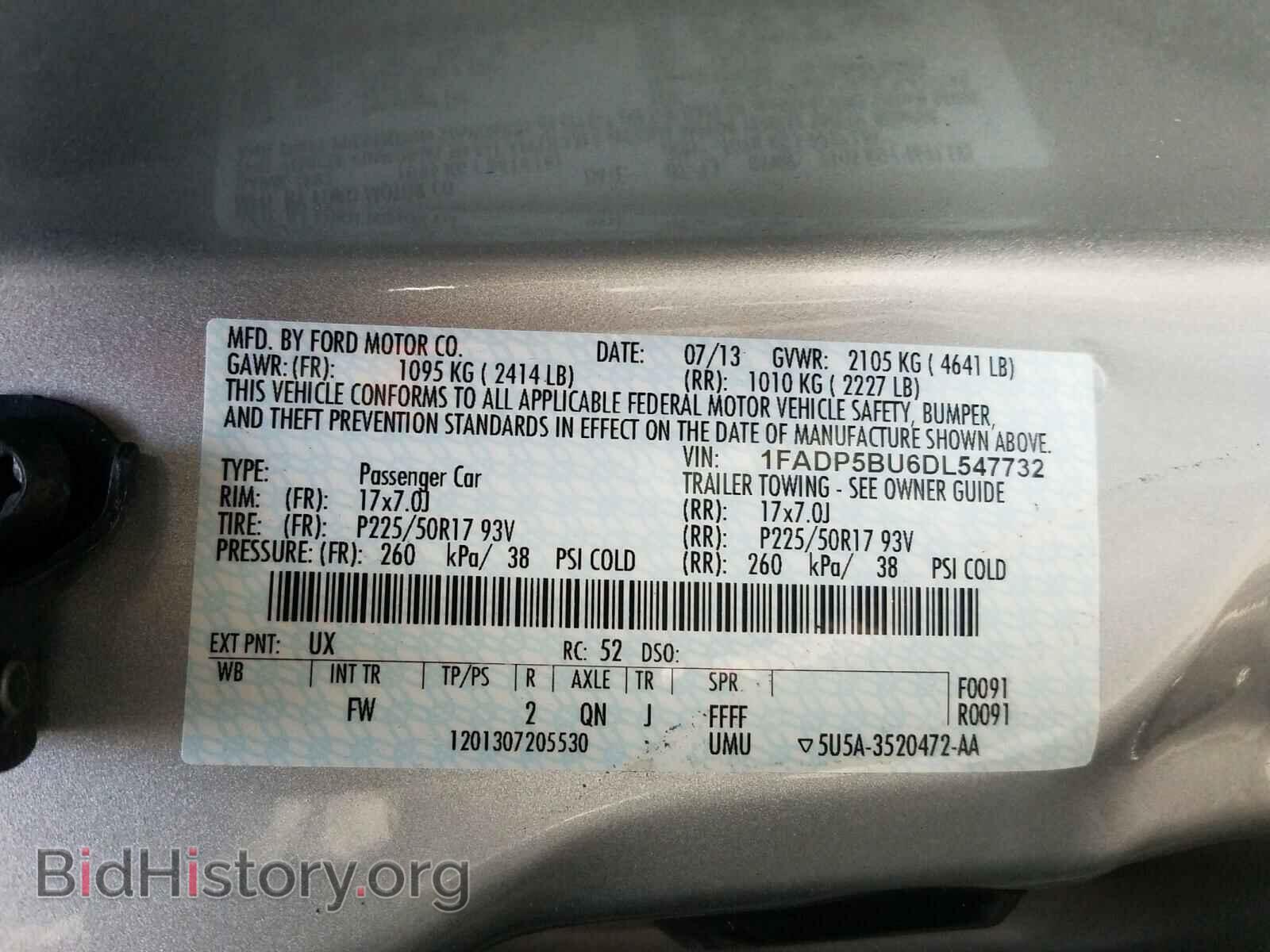 2013 FORD CMAX - VIN: 1FADP5BU6DL547732 - Photo 10