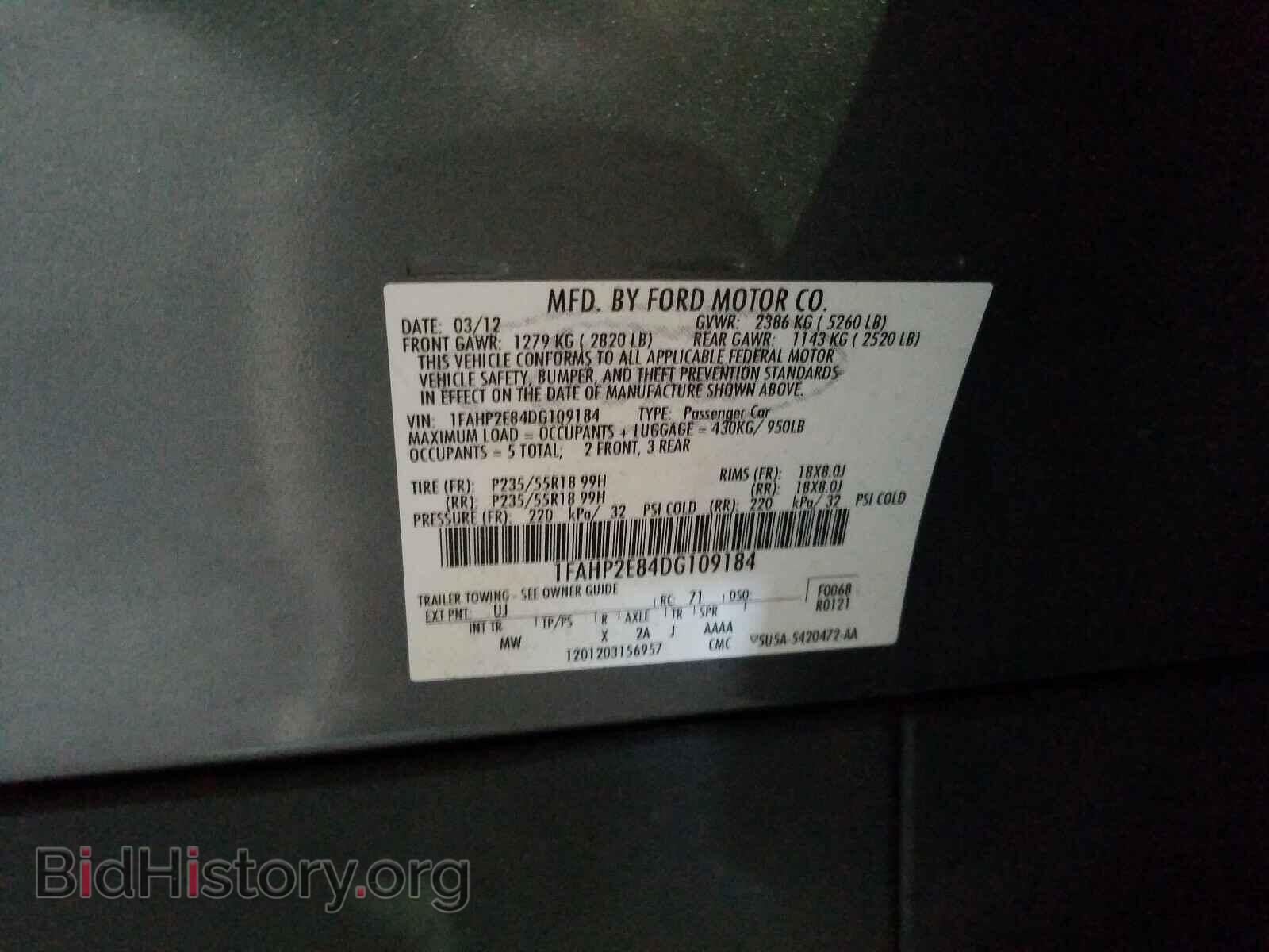 2013 FORD TAURUS - VIN: 1FAHP2E84DG109184 - Фото 10