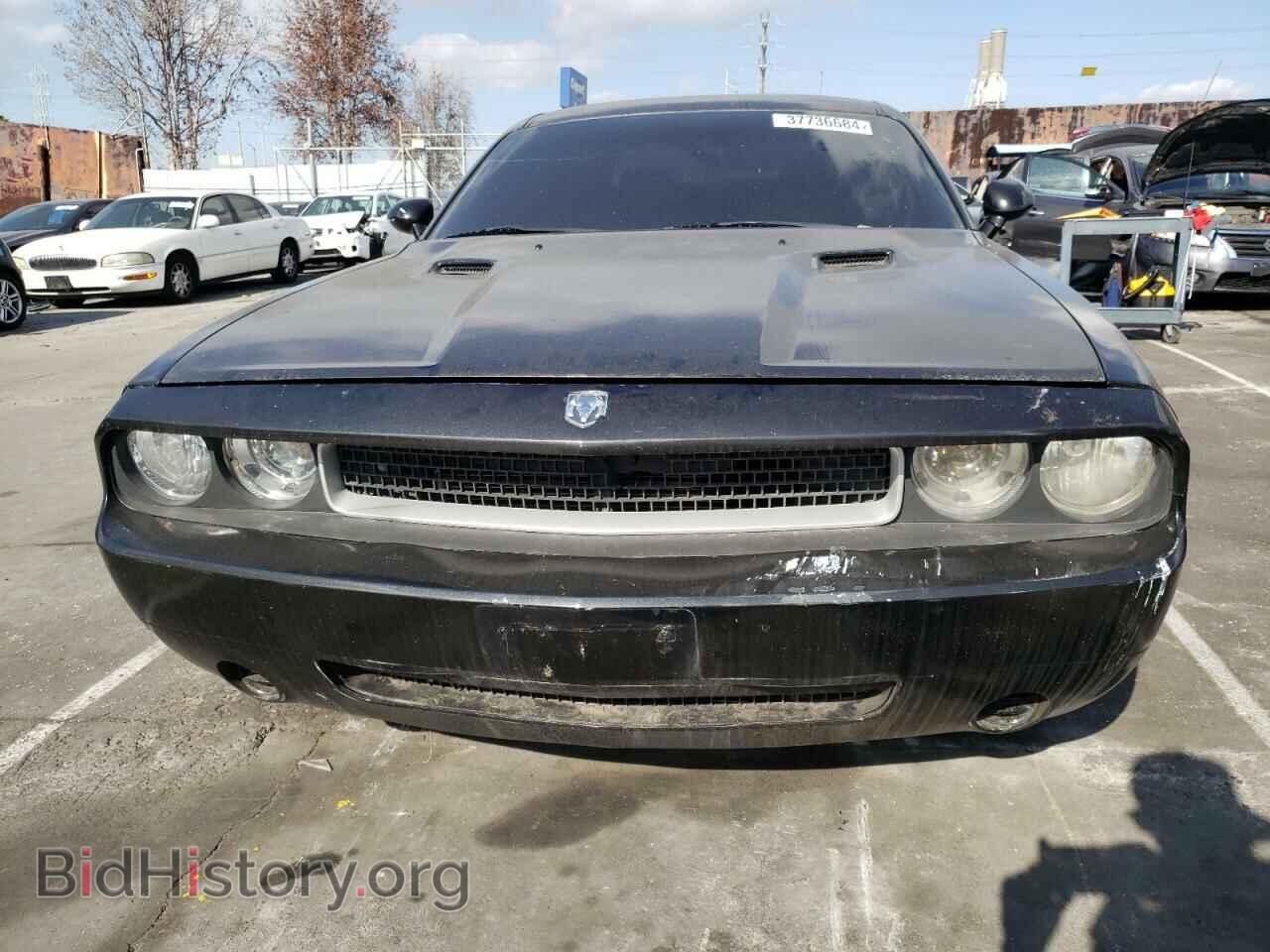 2010 DODGE CHALLENGER - VIN: 2B3CJ4DV8AH199692 - Photo 5