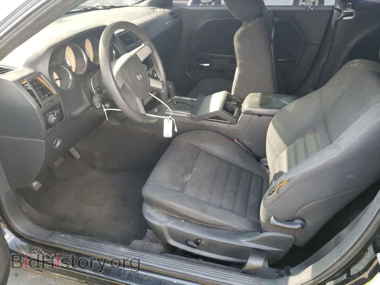 2010 DODGE CHALLENGER - VIN: 2B3CJ4DV8AH199692 - Photo 7