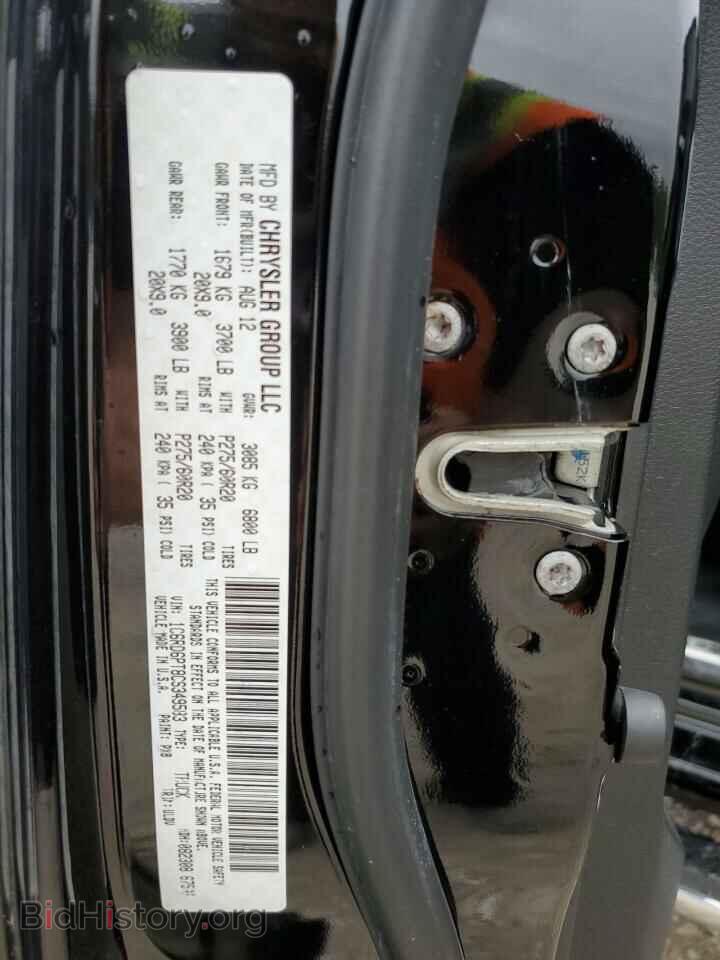 2012 DODGE RAM 1500 - VIN: 1C6RD6PT8CS349583 - Фото 12