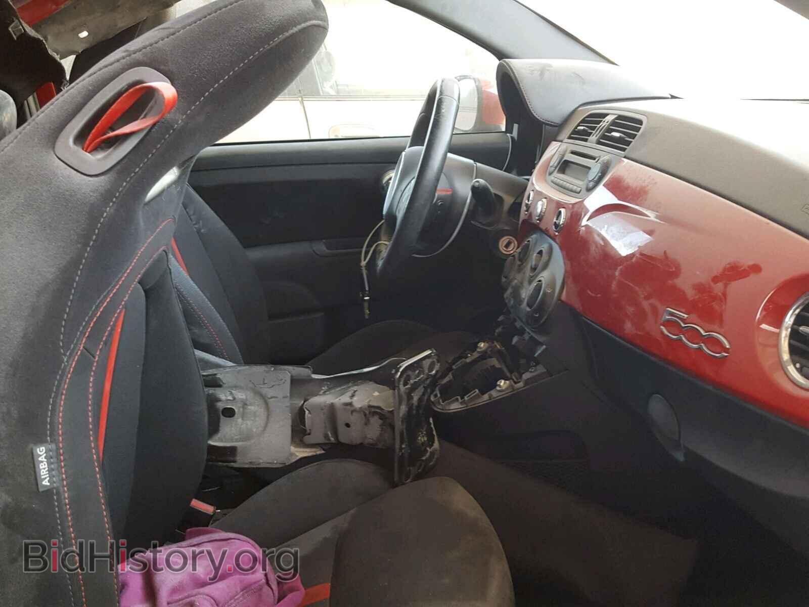 2012 FIAT 500 - VIN: 3C3CFFFH6CT351941 - Фото 5