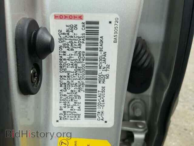 2002 LEXUS ES300 - VIN: JTHBF30G320074049 - Photo 10