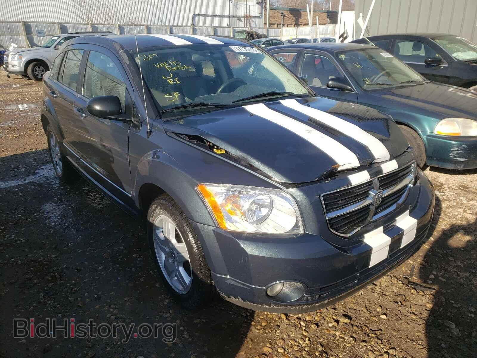 Photo 1B3HE78KX8D696617 - DODGE CALIBER 2008