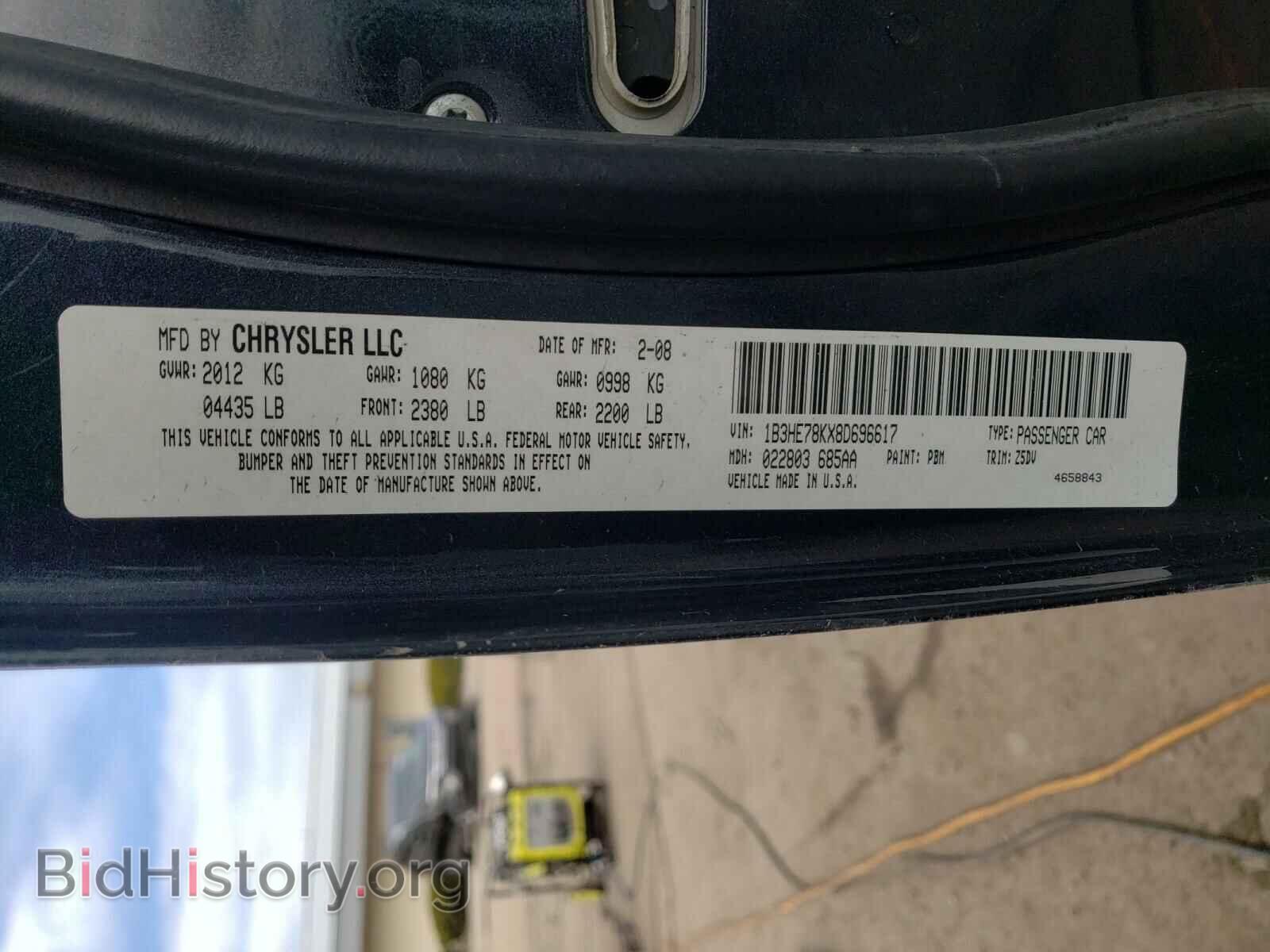2008 DODGE CALIBER - VIN: 1B3HE78KX8D696617 - Фото 10